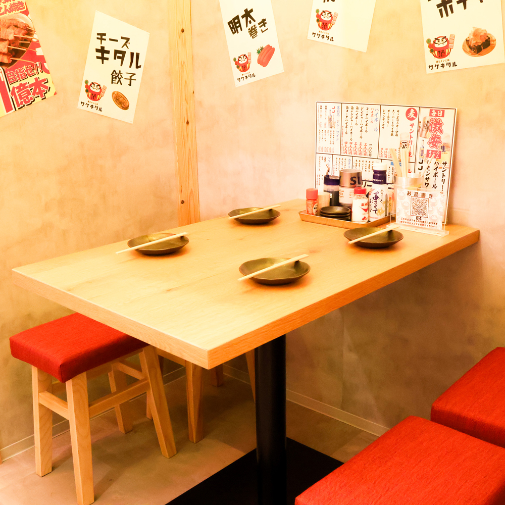 天神サザン通り店