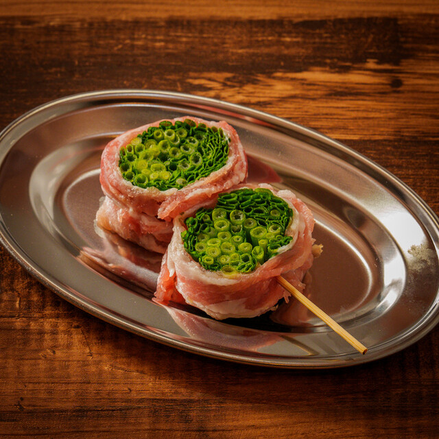 串とメシにはサケキタル