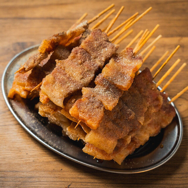 串とメシにはサケキタル