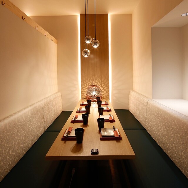 串とメシにはサケキタル