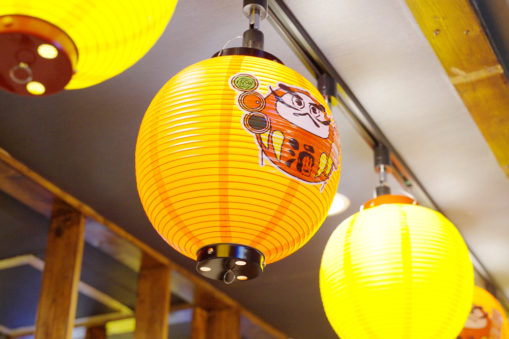 串とメシにはサケキタル