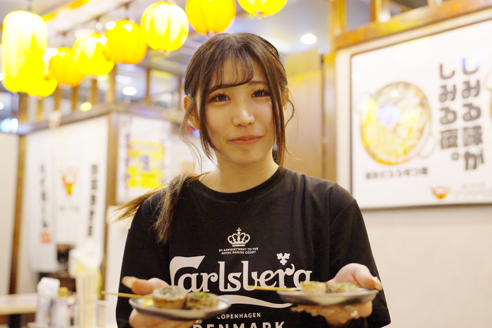 串とメシにはサケキタル