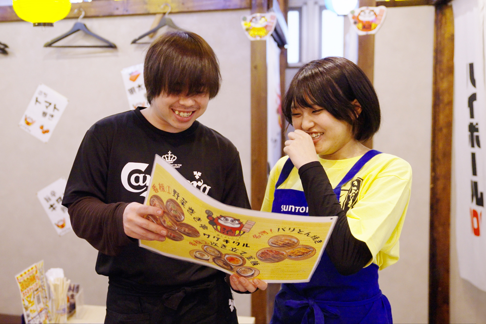 串とメシにはサケキタル